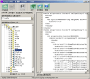 ����鿴�Ŵ�ͼ